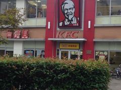 iphone_upload_pic-肯德基(新阳光店)