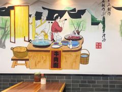 大堂-乾厨府(乌山西路金樽店)