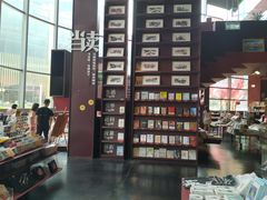 -当当梅溪书院(步步高梅溪新天地店)