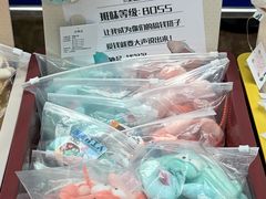 -烟台市博物馆