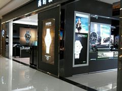 -凯德广场(金牛店)