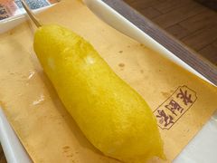 油炸冰淇淋-老厨家(中央大街西七道街店)