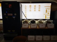 -喜家自助小火锅(卓悦里店)