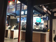 -麦当劳(南后街店)