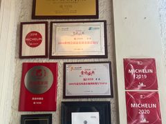 -福1039(愚园路店)