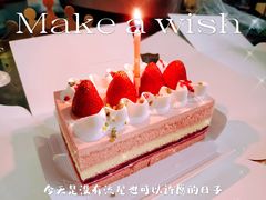 倾心草莓千层蛋糕-美心西饼mx cakes(猎德优托邦店)