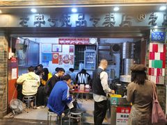 -達揚原味燉品(文明路店)