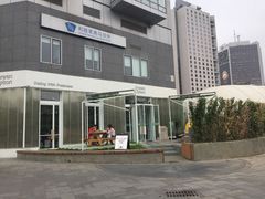 -Green Option(官舍店)