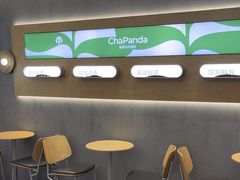 -茶百道(龙华小区店)