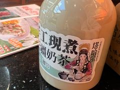 -塔哈尔·新疆盛宴(复地活力城店)