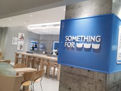 -Something For(中洲湾店)