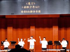 -贺绿汀音乐厅