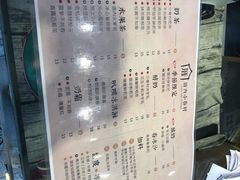 菜单-厝内小眷村(惠山万达店)
