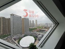 点击看大图 -玥奢国际母婴护理中心(滨江宝龙店)