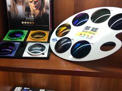 -宝岛眼镜(福中店)