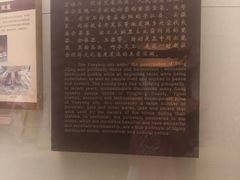 -岳阳市博物馆