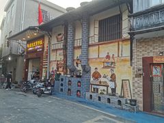 -红星光发煲仔饭(大石街店)