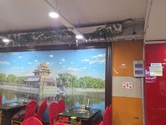 -芦月轩羊蝎子(北蜂窝店)