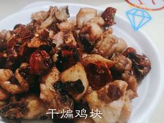 -满口香饭店