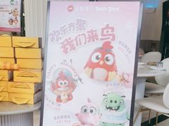 -必胜客(大坪英利店)