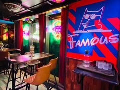 -Famous肥猫墨西哥音乐餐吧(五棵松华熙LIVE店)