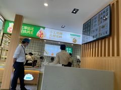 -袁记云饺(南门口店)