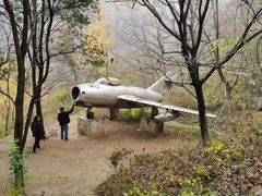 -尧山风景区