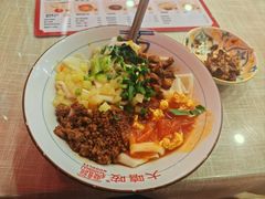 -大嘻咹biangbiang面(历史博物馆店)