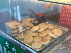 -雍和炸鸡烧饼