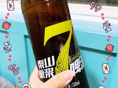 泰山原浆-三盛肥蛤(总店)