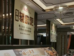 -稻香酒家·35年老字号(侨光店)