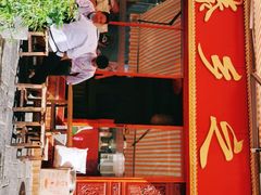 -傣乡之味·傣族特色手抓饭·孔雀宴(大理古城首店)