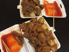 -细妹五香牛杂(步行街店)