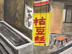 -江城燕子大排档(江汉路步行街店)