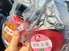 -安悦煎饼(河北店)