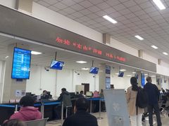 -北京市公安局公安交通管理局车辆管理所京丰分所