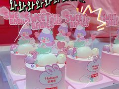-好利来(七宝领展广场店)