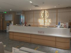 -冬日中医馆(枋湖店)
