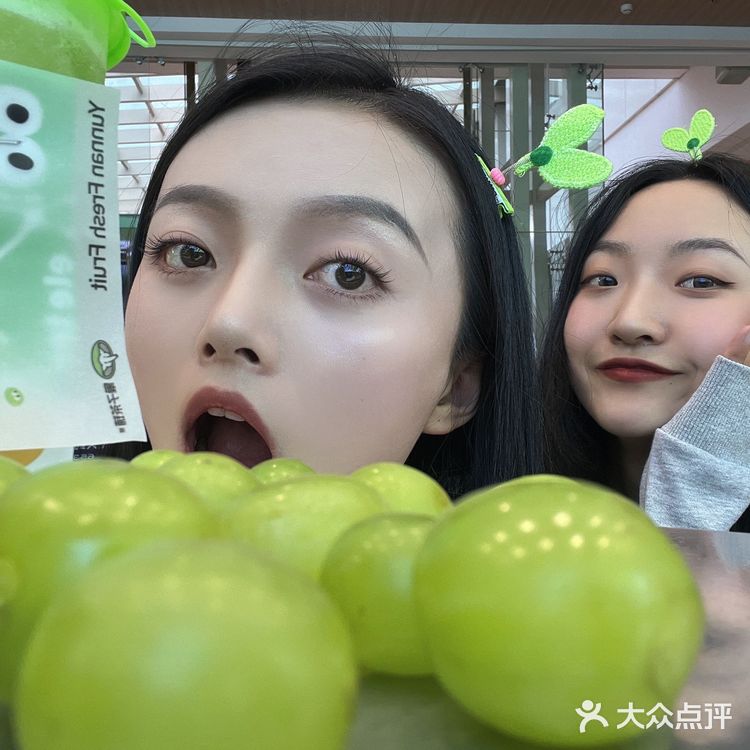 最近每天都在点外卖 【满杯阳光玫瑰】