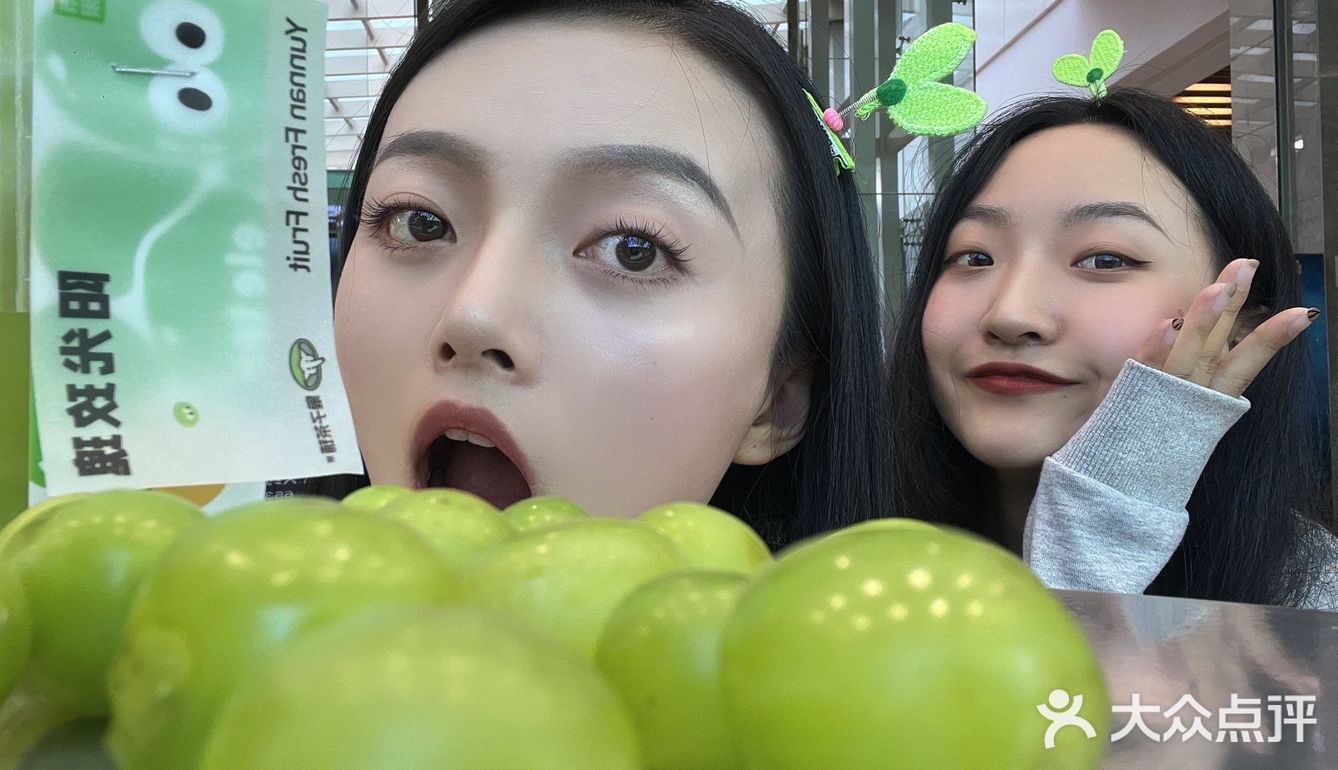 最近每天都在点外卖 【满杯阳光玫瑰】