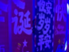 -关你鬼室大型密室逃脱(佛山创意园店)