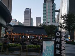 -haxnbauer海森堡德国餐厅(深圳coco店)