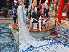 -璞真扎染博物馆