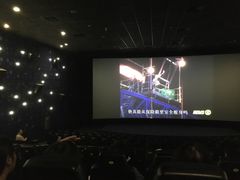-SFC上影影城(南京新城市广场店)