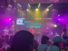 -MOSSO音乐酒吧·Live House(南京西路店)