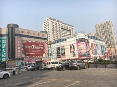 -麦当劳(金州新玛特购物广场店)
