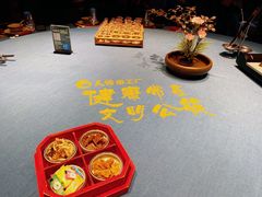 -天怡·鱼工厂(梅溪湖店)