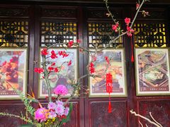 门面-香园自助小火锅