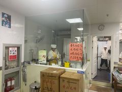 -古徽州馄饨店(宝安路店)