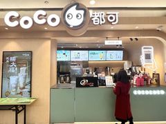 -万达广场(福州金融街店)